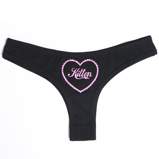 Low Waist Hip Lift Briefs - Printed