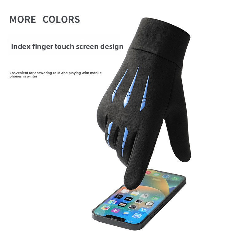 Winter Windproof Touch Screen Gloves