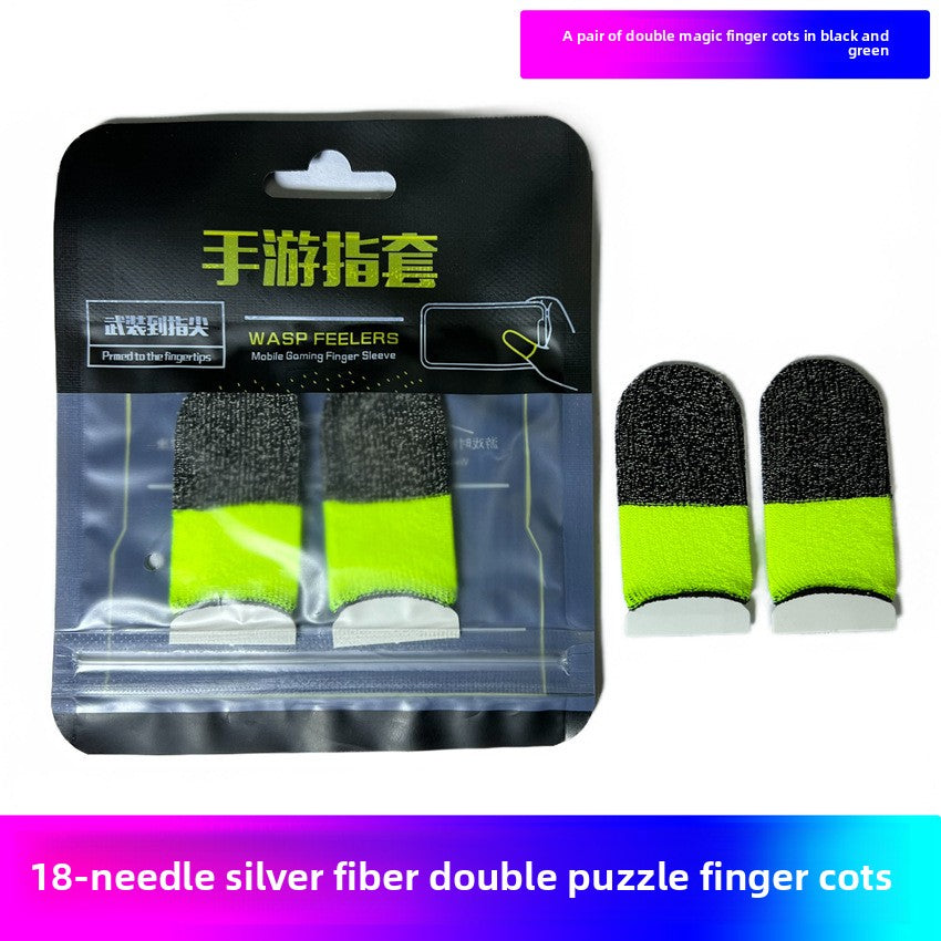 E-sports Gaming Finger Cots