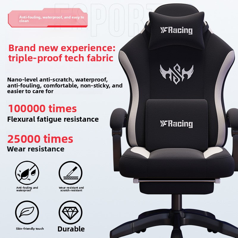 Ergonomic Swivel Gaming Chair with Adjustable Features