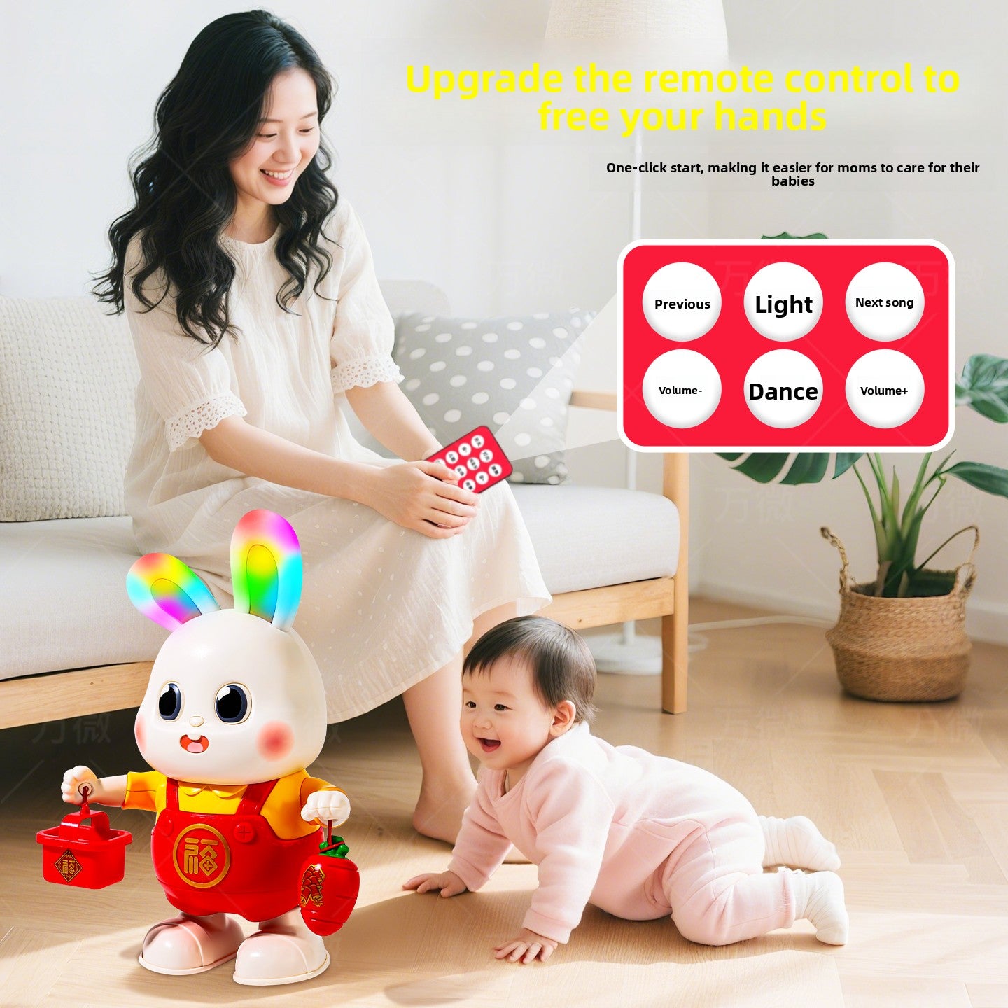 Baby Dancing Rabbit Toy