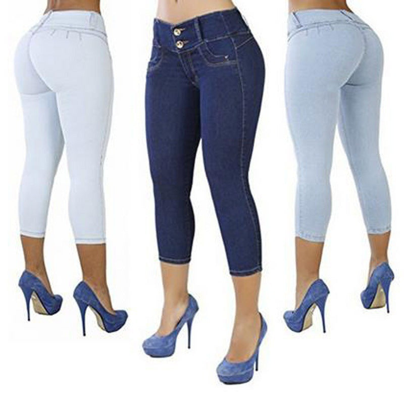 Slim Fit High-Waisted Stretchy Skinny Jeans