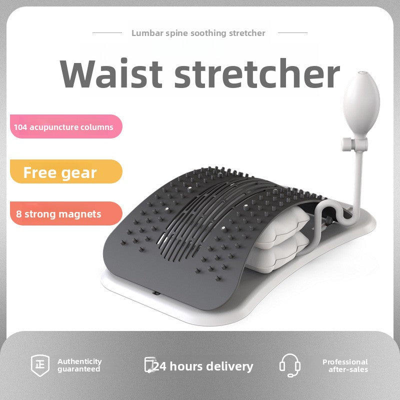 Lumbar Support Device