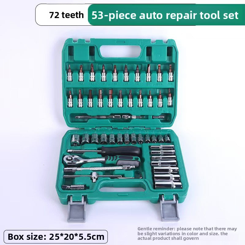 Socket Wrench Set