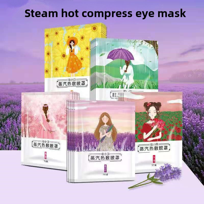 Disposable Self-Heating Steam Eye Mask for Relaxation