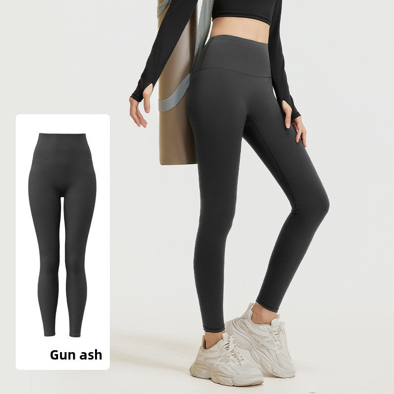 High Elasticity Yoga Pants