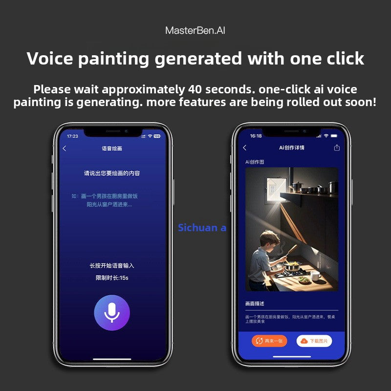 Smart Writing Notebook