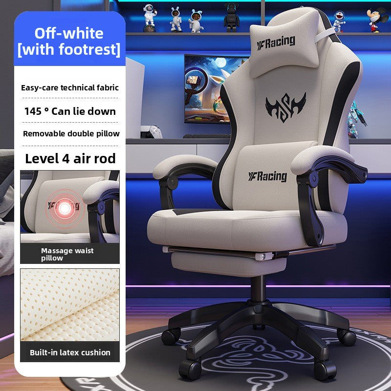 Ergonomic Swivel Gaming Chair with Adjustable Features
