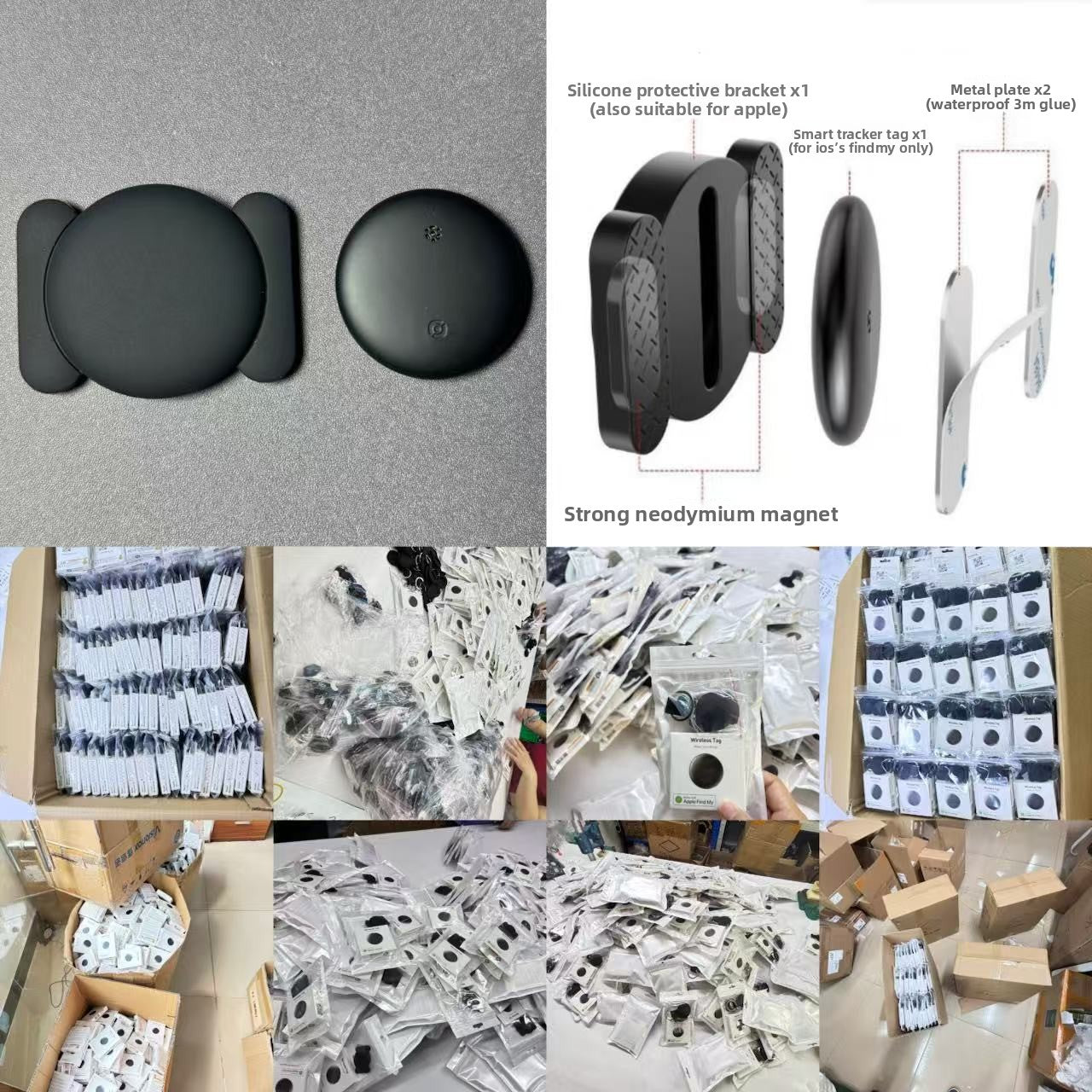 Magnetic positioning device