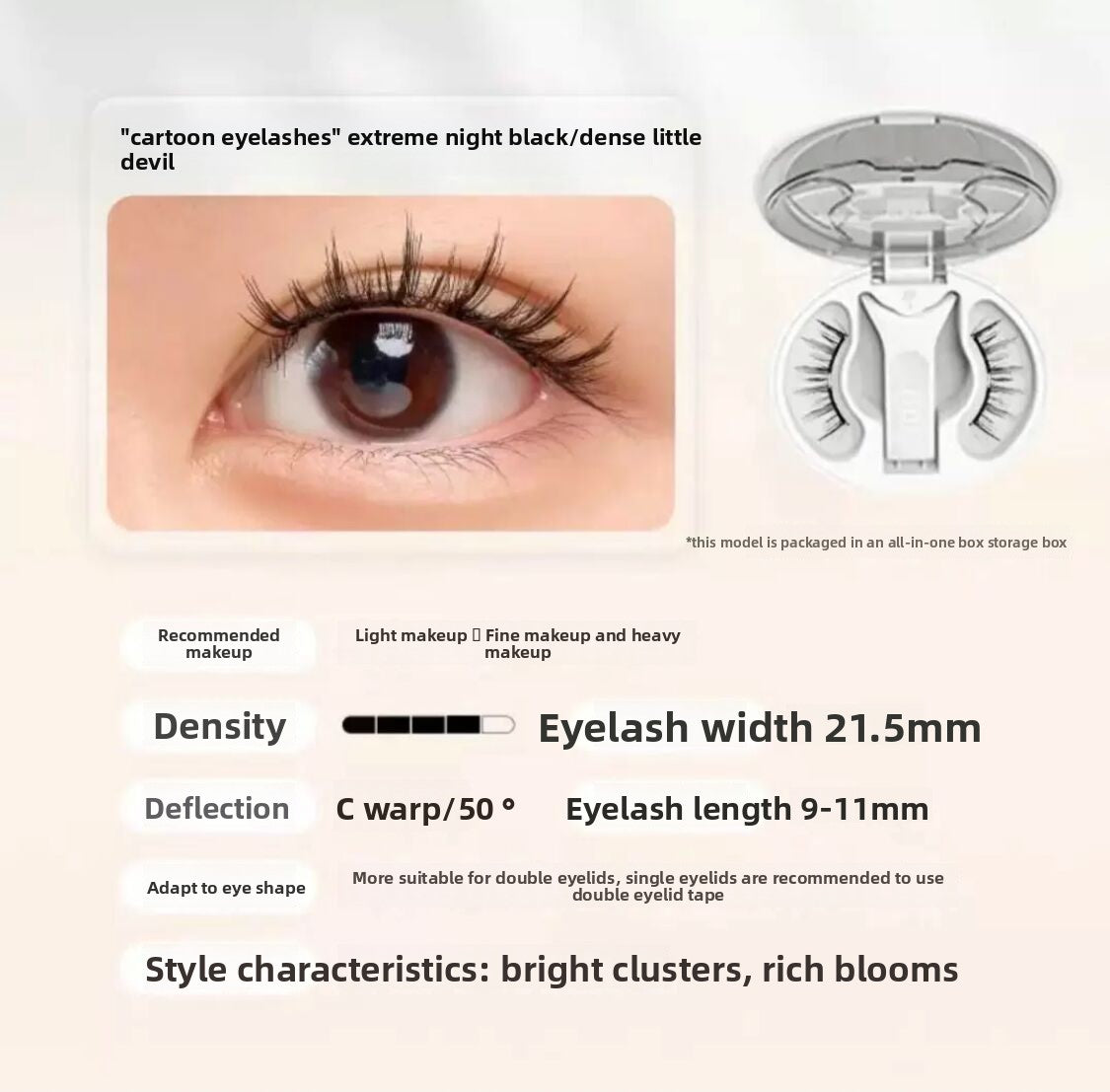 Magnetic Eyelashes for a Natural Look