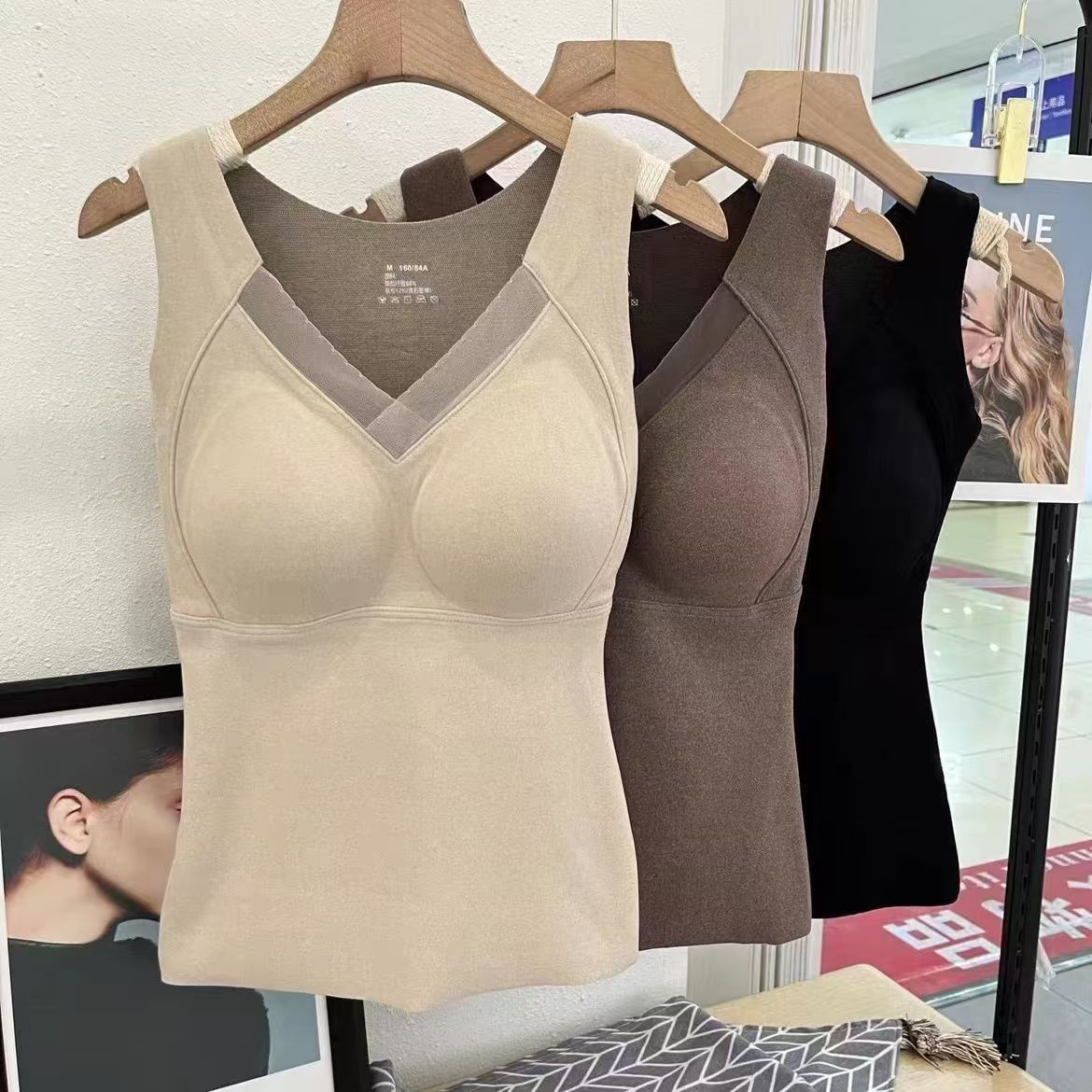 Graphene Thermal Vest with Built-in Bra