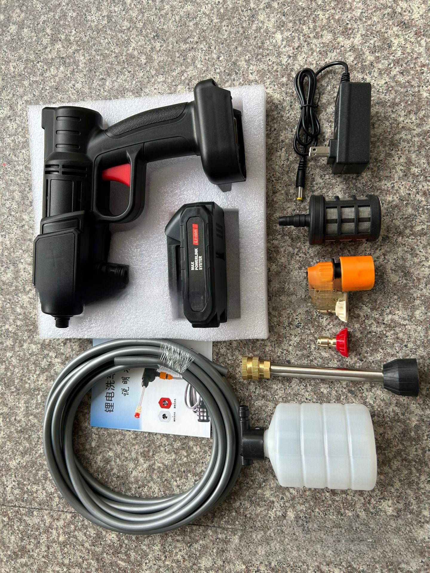 High-Pressure Portable Car Wash Water Gun