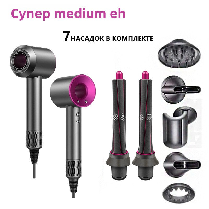High-speed hair dryer with curling iron