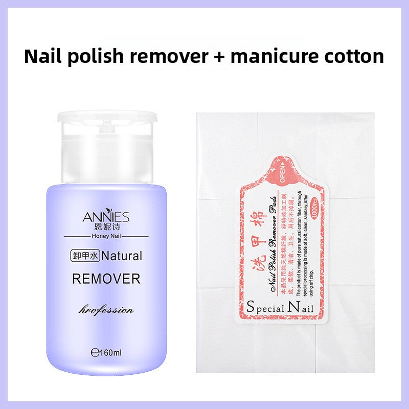 Press Bottle Nail Polish Remover and Cleaning Water