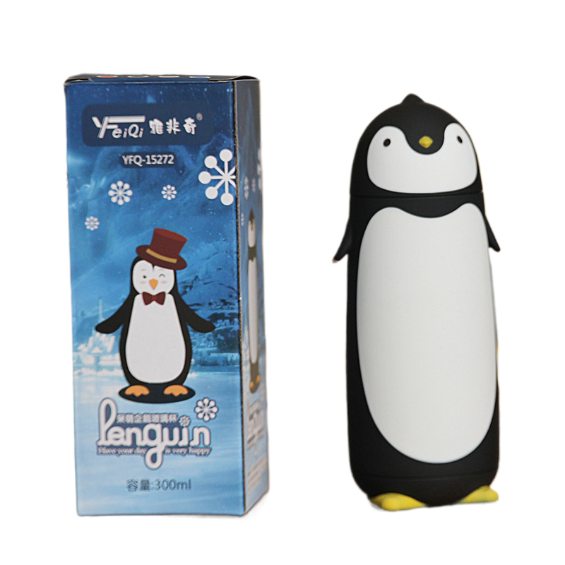 Cute & Adorable Penguin Cup