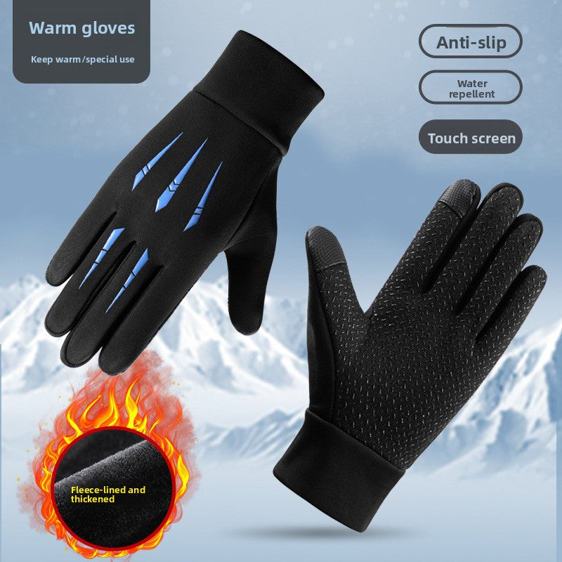 Winter Windproof Touch Screen Gloves