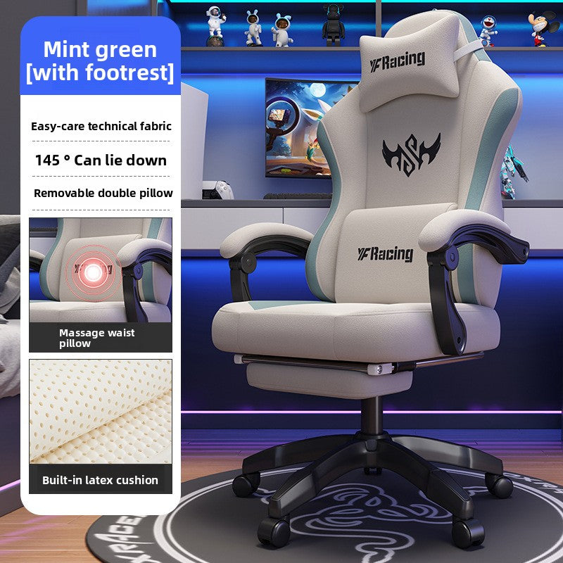 Ergonomic Swivel Gaming Chair with Adjustable Features