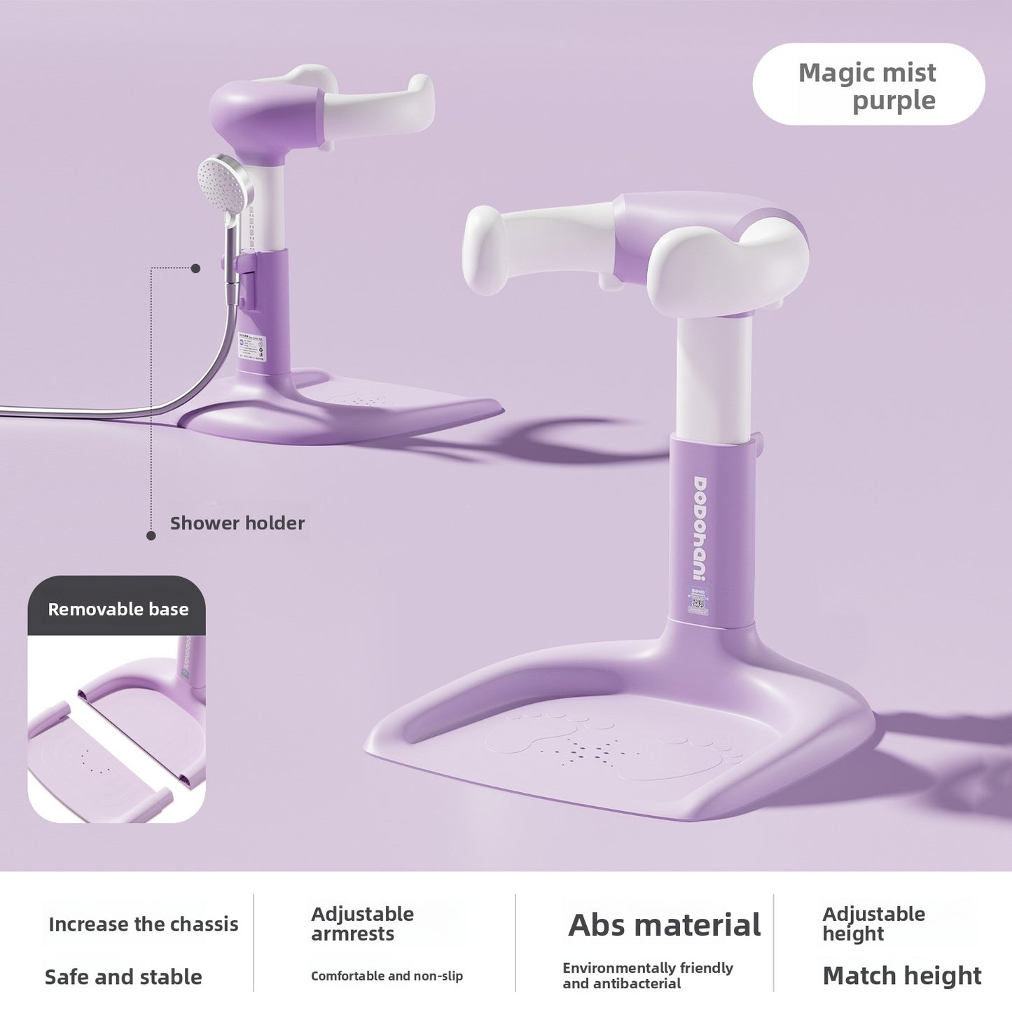 Foldable Baby Standing Bath Rack