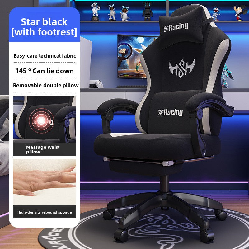 Ergonomic Swivel Gaming Chair with Adjustable Features