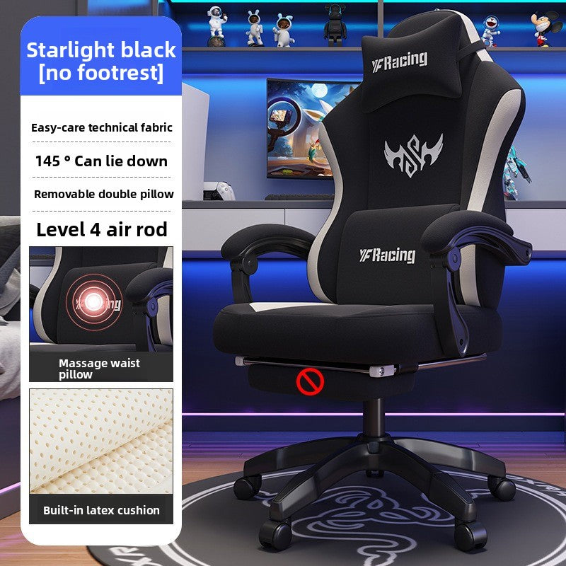 Ergonomic Swivel Gaming Chair with Adjustable Features