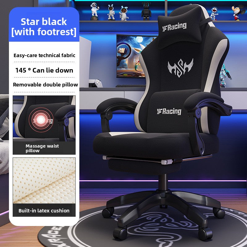 Ergonomic Swivel Gaming Chair with Adjustable Features