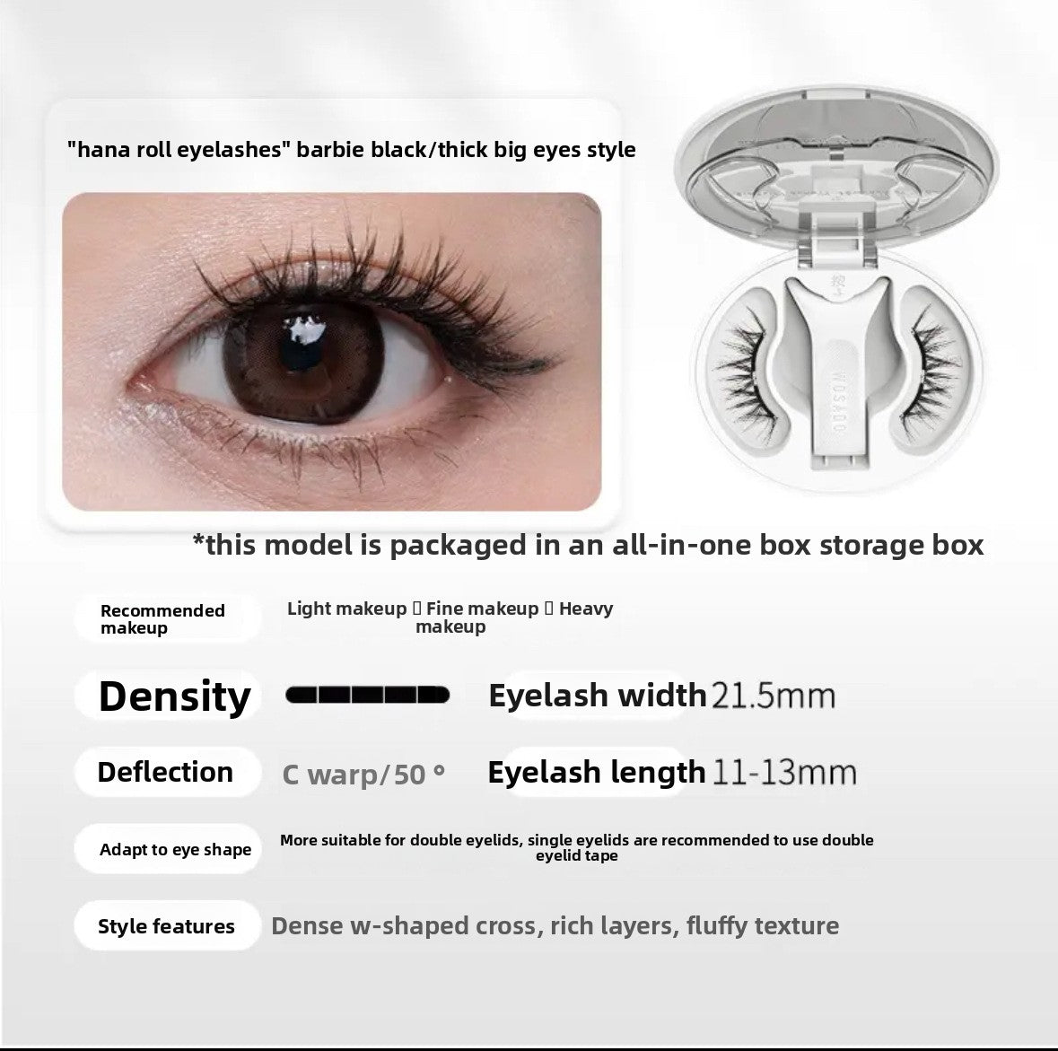 Magnetic Eyelashes for a Natural Look