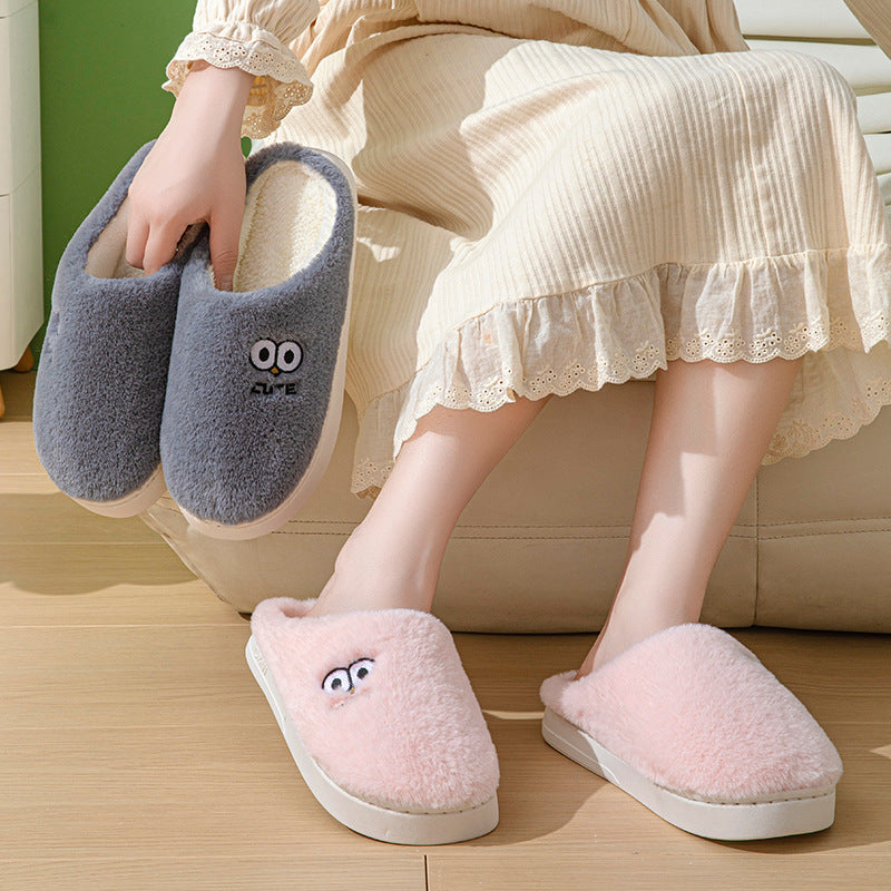 Cute Cartoon Big-eyes Slippers For Couples Winter Warm Non-slip Floor
