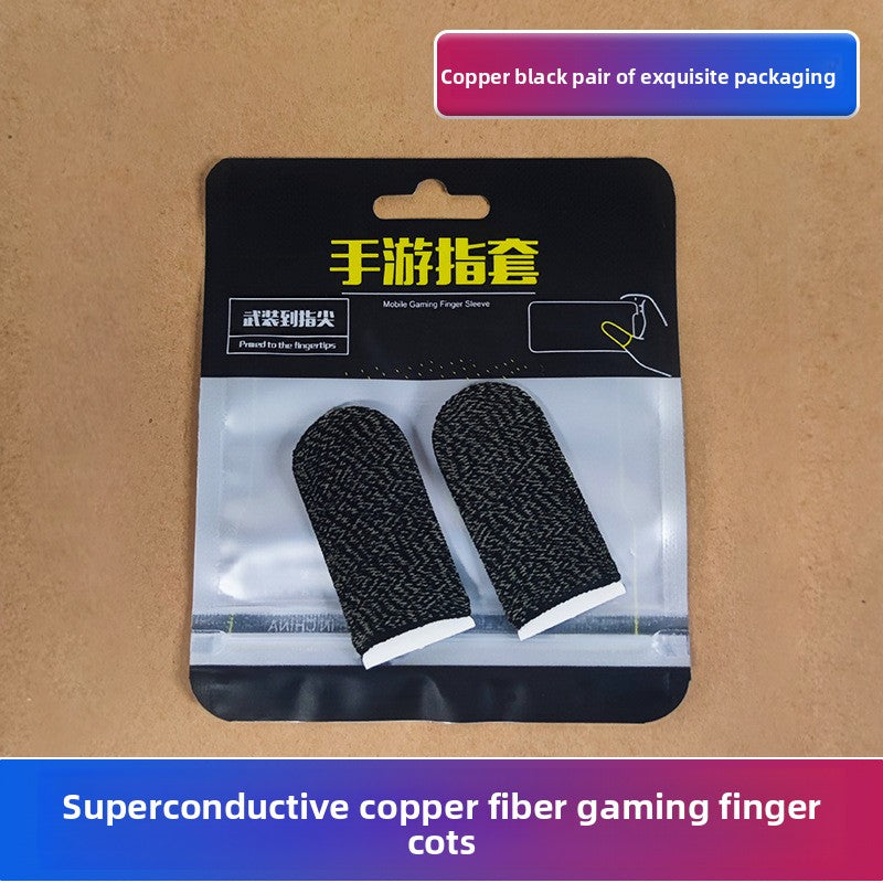 E-sports Gaming Finger Cots