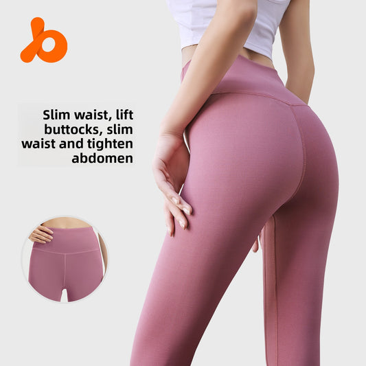 High Elasticity Yoga Pants