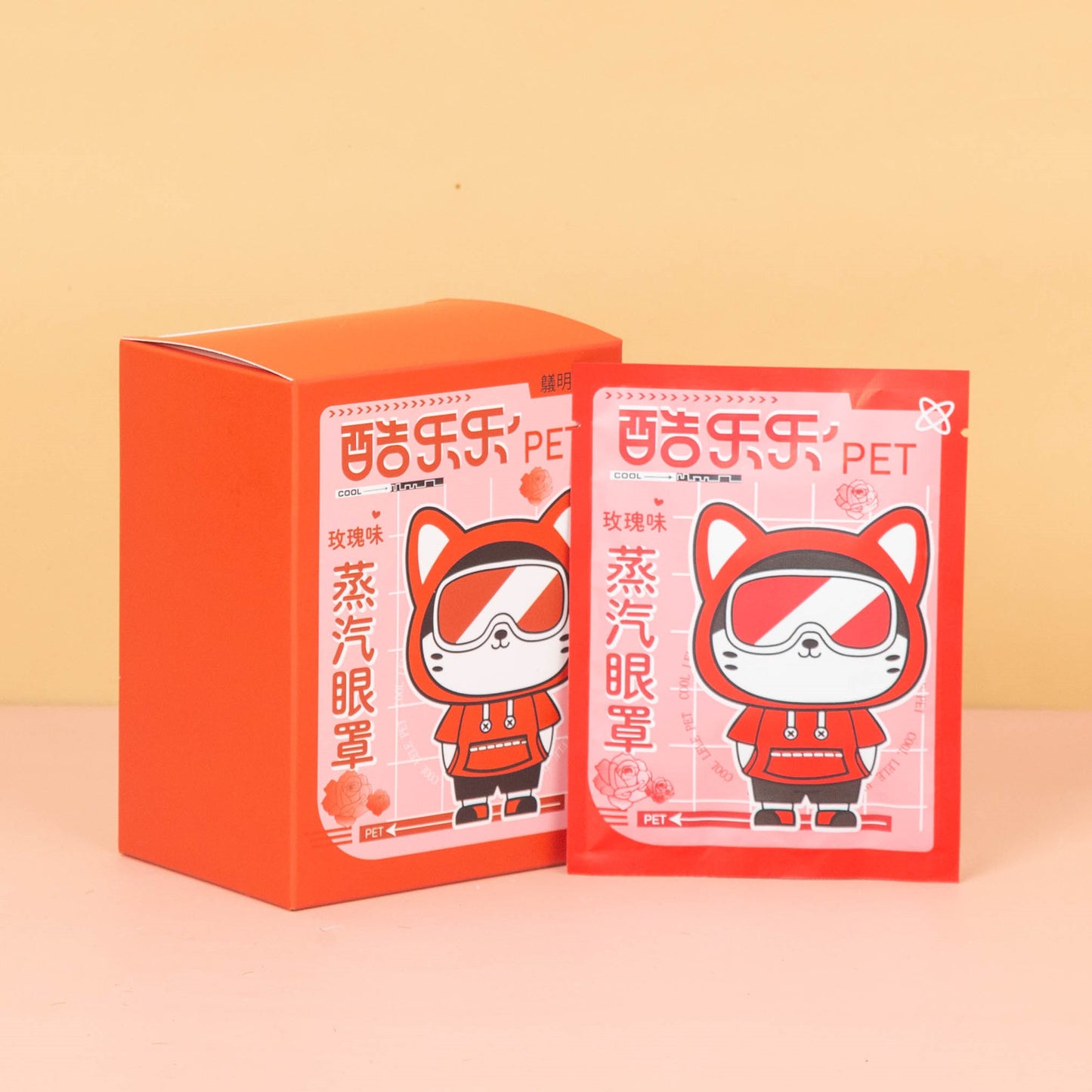 Disposable Self-Heating Steam Eye Mask for Relaxation